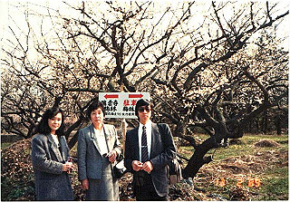 19890213_003_thumb.jpg