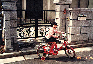19890306_001_thumb.jpg