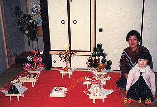 19890326_103_thumb.jpg