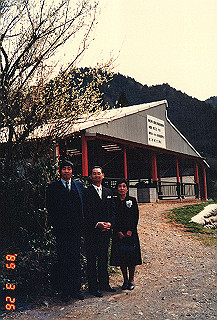 19890326_110_thumb.jpg