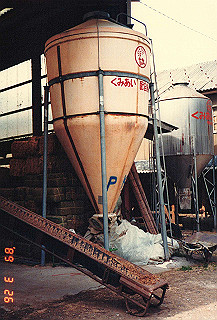 19890326_126_thumb.jpg