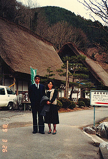 19890326_135_thumb.jpg