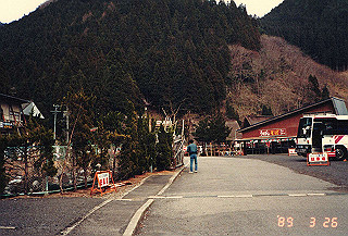 19890326_137_thumb.jpg