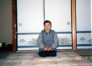 19890417_001_thumb.jpg