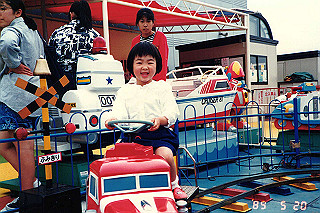 19890520_001_thumb.jpg