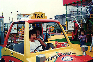 19890520_002_thumb.jpg