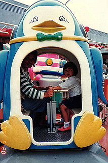 19890520_006_thumb.jpg