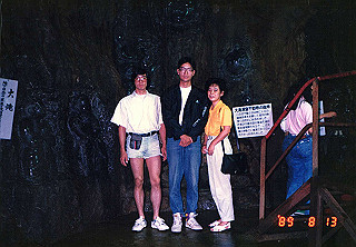 19890813_007_thumb.jpg