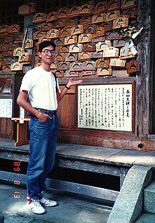 19890813_009_thumb.jpg