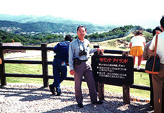 19891001_009_thumb.jpg