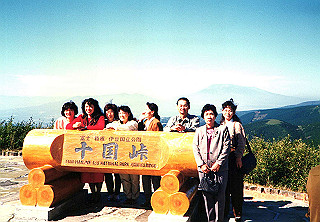 19891103_006_thumb.jpg