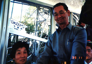 19891103_007_thumb.jpg