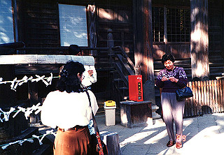 19891103_010_thumb.jpg