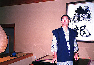 19891104_012_thumb.jpg