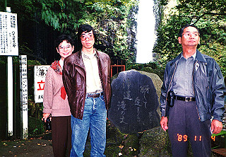 19891104_013_thumb.jpg