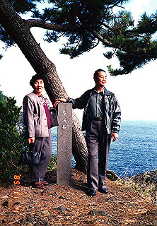 19891104_020_thumb.jpg