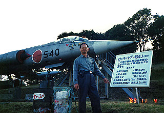 19891104_035_thumb.jpg