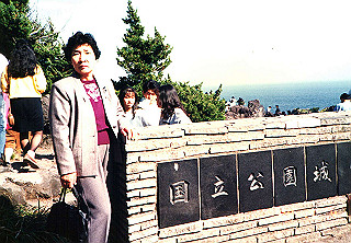 19891104_036_thumb.jpg