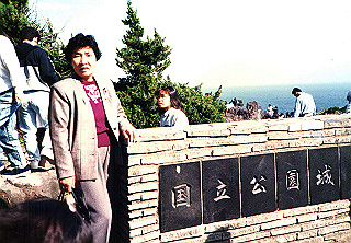 19891104_037_thumb.jpg