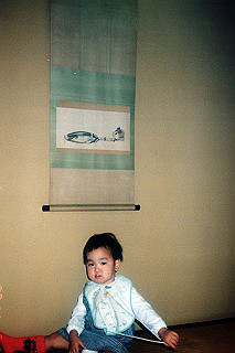 19891105_901_thumb.jpg