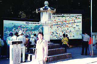 19891111_102_thumb.jpg
