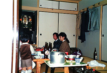 19900101_002_thumb.jpg