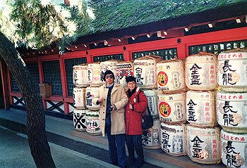 19900101_010_thumb.jpg
