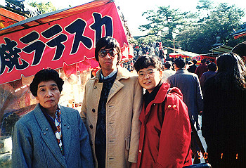 19900101_014_thumb.jpg