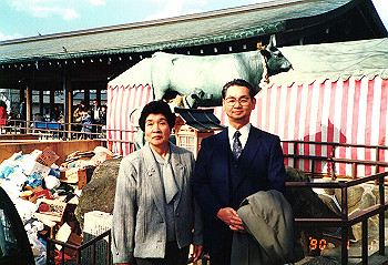 19900101_015_thumb.jpg