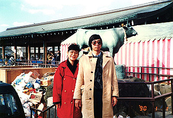 19900101_016_thumb.jpg