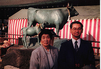 19900101_018_thumb.jpg