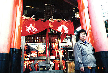 19900115_001_thumb.jpg