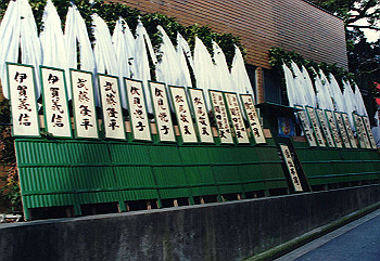 19900304_106_thumb.jpg