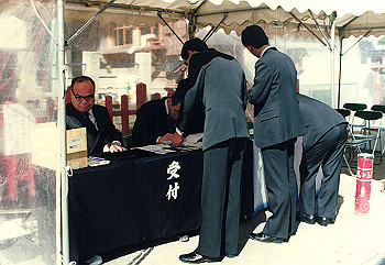 19900304_108_thumb.jpg