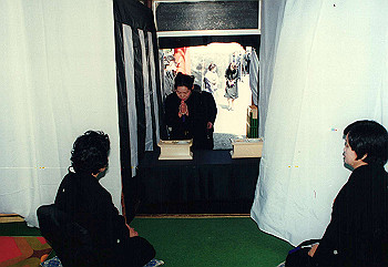 19900304_124_thumb.jpg