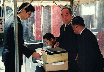 19900304_127_thumb.jpg
