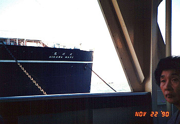 19901122_008_thumb.jpg