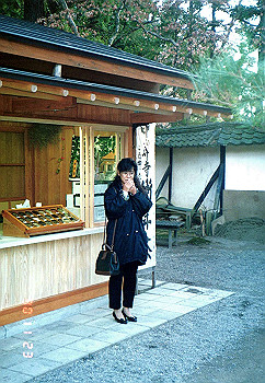19901123_001_thumb.jpg