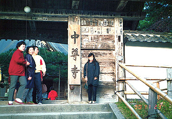 19901123_007_thumb.jpg