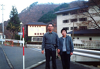 19901123_037_thumb.jpg