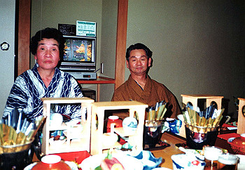 19901123_040_thumb.jpg