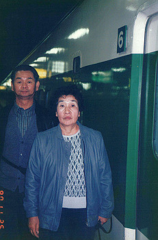 19901124_009_thumb.jpg