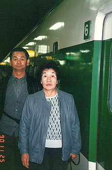 19901124_010_thumb.jpg