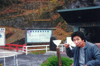 19901124_015_thumb.jpg