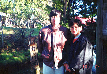 19901124_022_thumb.jpg