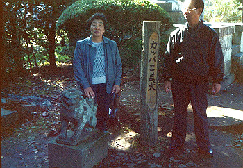19901124_023_thumb.jpg