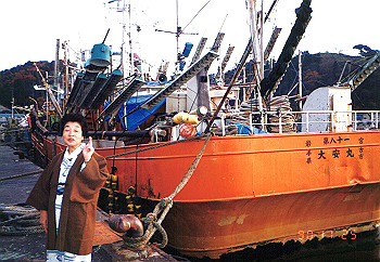 19901124_044_thumb.jpg