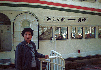 19901125_015_thumb.jpg