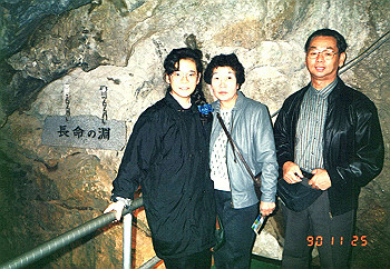 19901125_029_thumb.jpg
