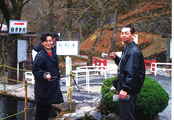 19901125_039_thumb.jpg